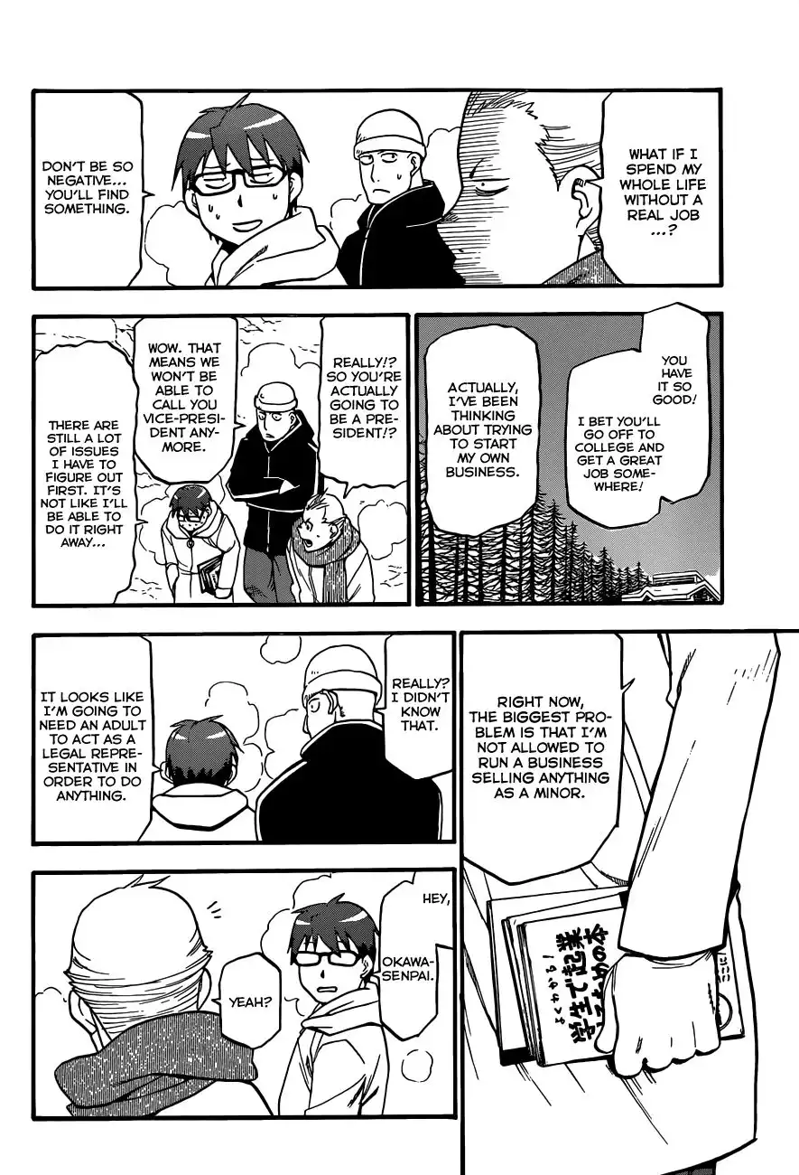 Silver Spoon Chapter 92 17